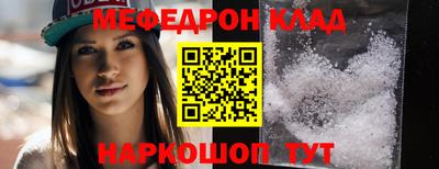 метадон Будённовск