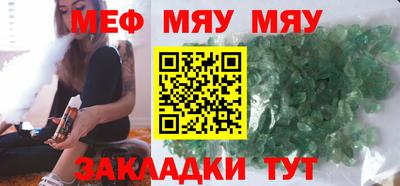 метадон Будённовск