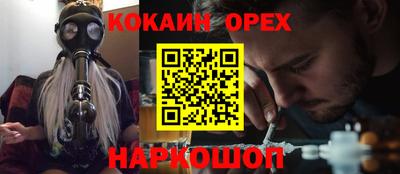 метадон Будённовск