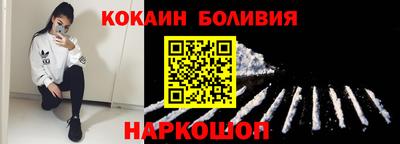метадон Будённовск