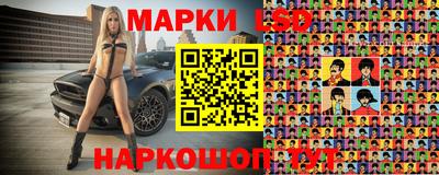 мет Бугуруслан