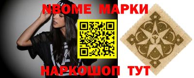 мет Бугуруслан