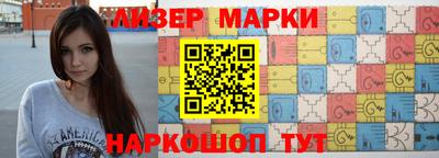 мет Бугуруслан