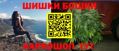 мет Бугуруслан