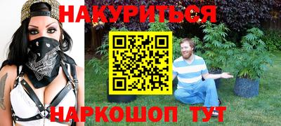 мет Бугуруслан