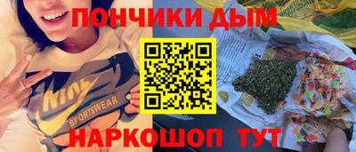 мет Бугуруслан