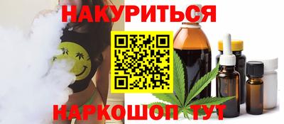 мет Бугуруслан