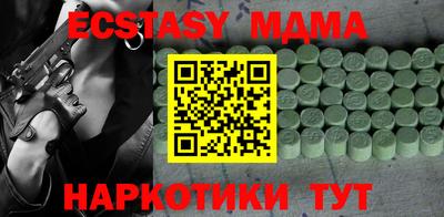 метадон Будённовск
