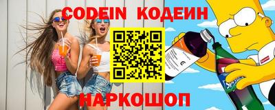 метадон Будённовск