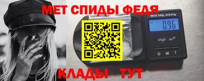 мет Бугуруслан