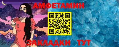 мет Бугуруслан
