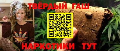 метадон Будённовск