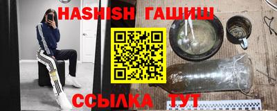 метадон Будённовск