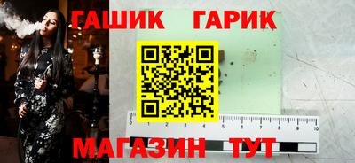 мет Бугуруслан