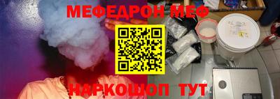метадон Будённовск