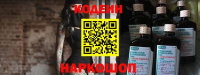 метадон Будённовск